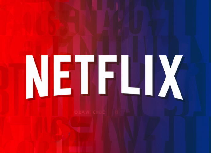 넷플릭스